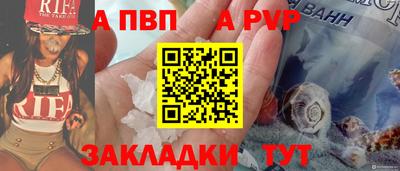 амфетамин Кунгур