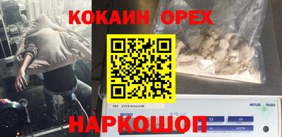 apvp Кулебаки