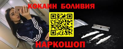 альфа пвп Кумертау
