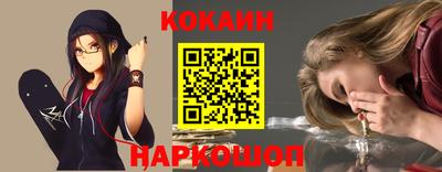 амфетамин Кунгур