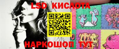 apvp Кулебаки