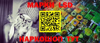 apvp Кулебаки