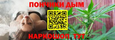 альфа пвп Кумертау