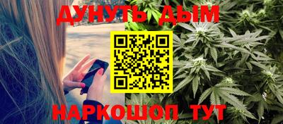 apvp Кулебаки