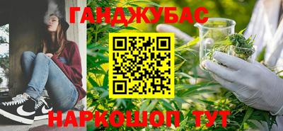 амфетамин Кунгур