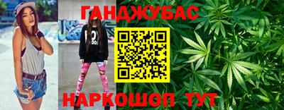 амфетамин Кунгур