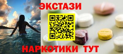 apvp Кулебаки