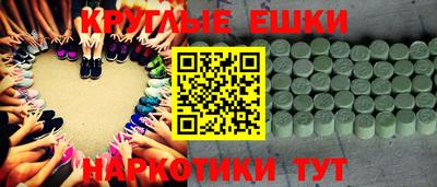 альфа пвп Кумертау