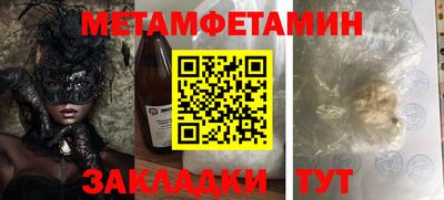 apvp Кулебаки
