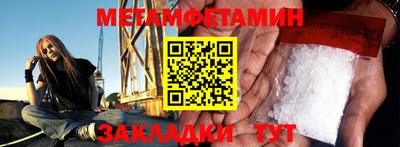 apvp Кулебаки