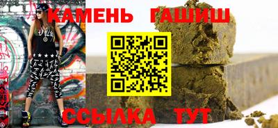 амфетамин Кунгур