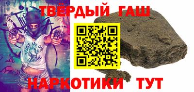 альфа пвп Кумертау
