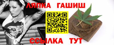apvp Кулебаки