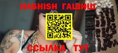 альфа пвп Кумертау