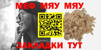 apvp Кулебаки